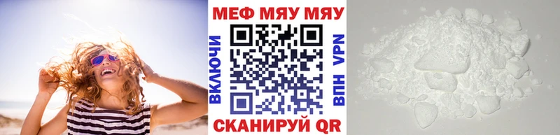 Все наркотики Суздаль COCAIN МАРИХУАНА МЕФ Гашиш