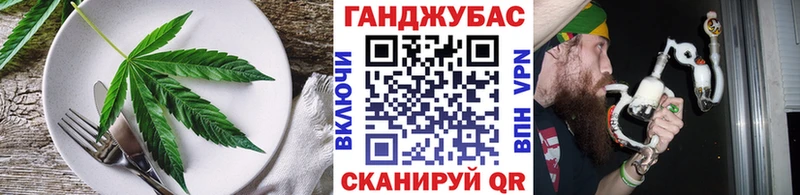 Печенье с ТГК марихуана  Суздаль 