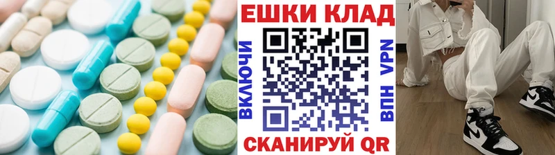 omg зеркало  Суздаль  Экстази таблы 