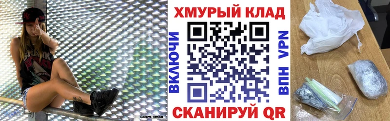 Героин герыч  Суздаль 