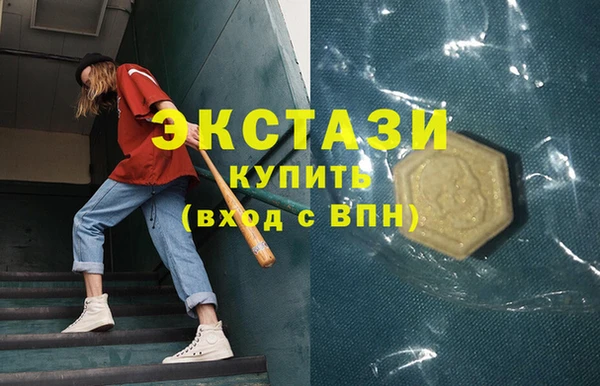 прущие крисы Медногорск