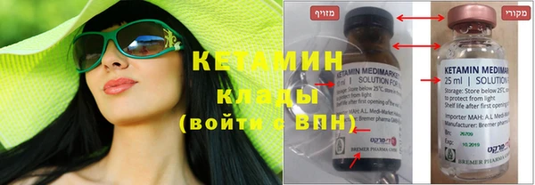 спиды Верхнеуральск