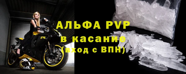марихуана Медвежьегорск