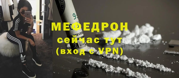 марихуана Медвежьегорск