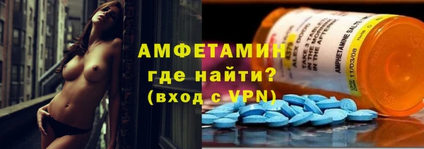 марихуана Медвежьегорск