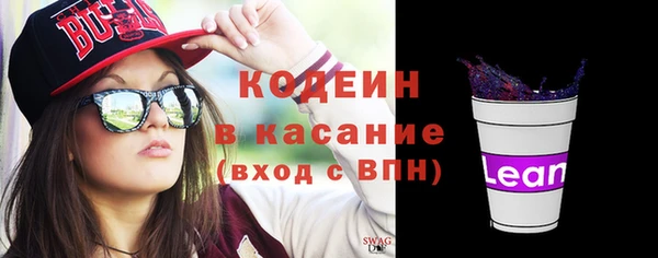 прущие крисы Медногорск