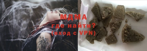 дурь Михайловск