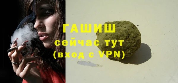прущие крисы Медногорск