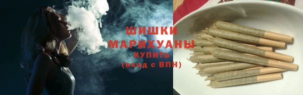 MESCALINE Майский