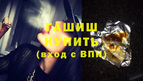 марихуана Медвежьегорск