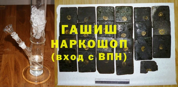 марихуана Медвежьегорск