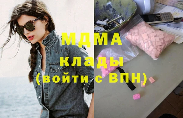 дурь Михайловск