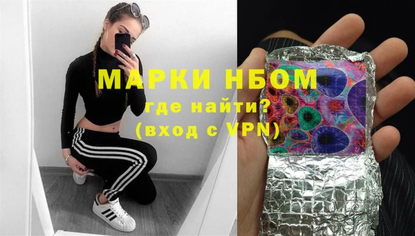 марихуана Медвежьегорск