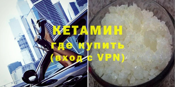 марихуана Медвежьегорск