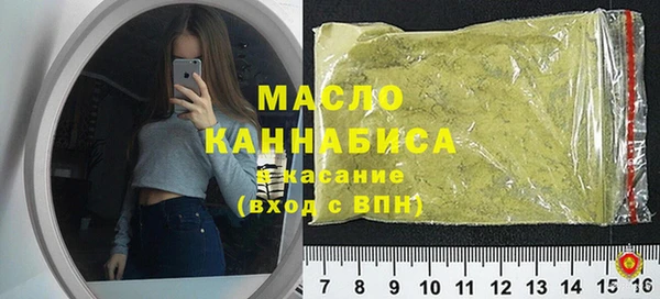 марихуана Медвежьегорск