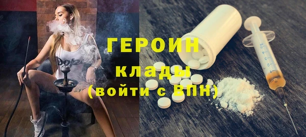 дживик Мегион