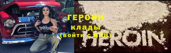 дживик Мегион