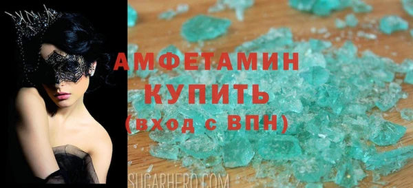 прущие крисы Медногорск