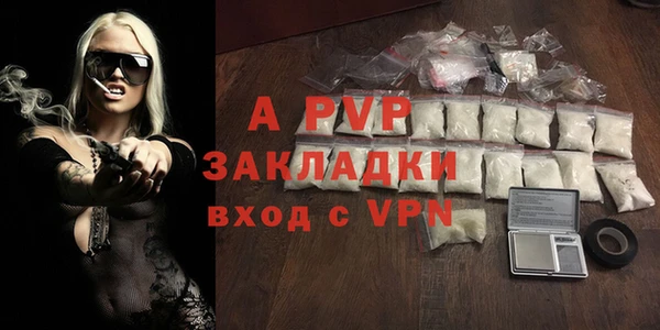 дурь Михайловск