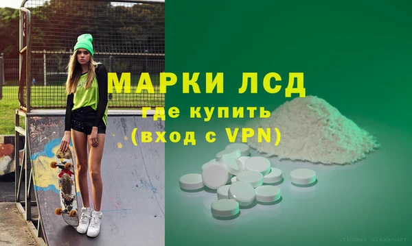 круглые Верея