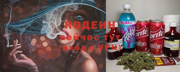 гашишное масло Магадан