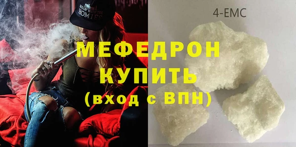 марихуана Медвежьегорск