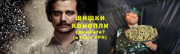 прущие крисы Медногорск