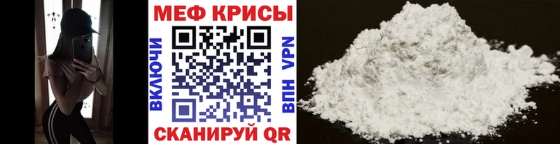 Меф кристаллы  blacksprut рабочий сайт  Суздаль 